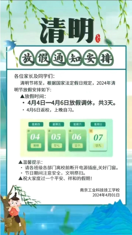 f856e9ca51595424120e57c3b4310793_1718870620278448.png